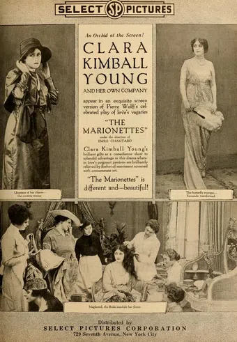 the marionettes 1918 poster