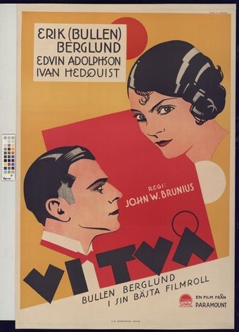 vi två 1930 poster