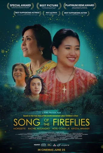 song of the fireflies 2025 poster