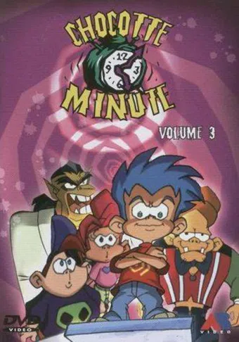 chocotte minute 2003 poster