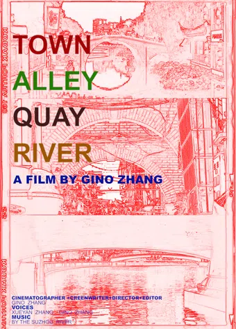 town alley quay river 2024 poster