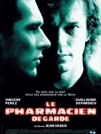 le pharmacien de garde 2003 poster