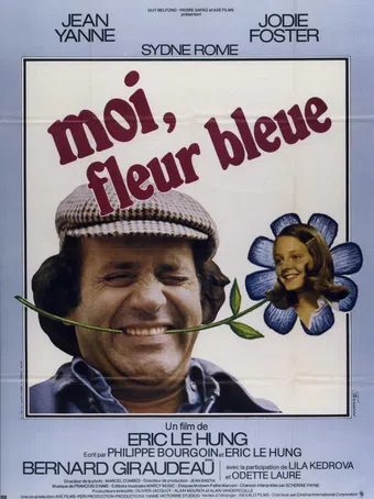 moi, fleur bleue 1977 poster