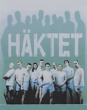 häktet 2005 poster