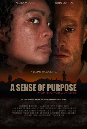 a sense of purpose: fighting for our lives 2019 poster