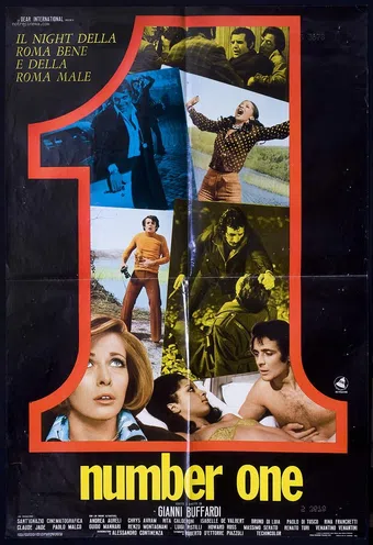 number one 1973 poster