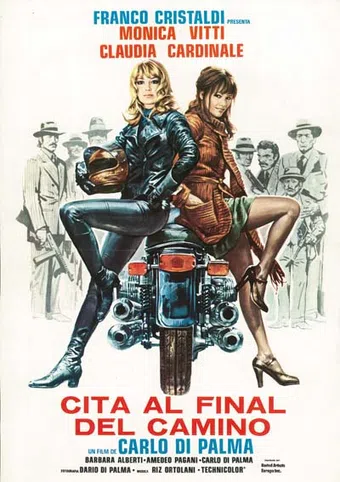 qui comincia l'avventura 1975 poster