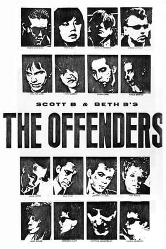 the offenders 1980 poster