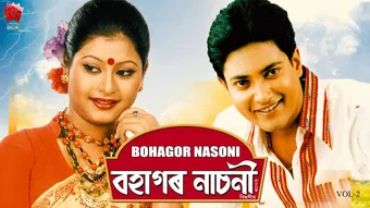 bohagor nasoni vol 2 2009 poster