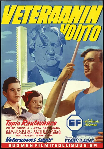 veteraanin voitto 1955 poster