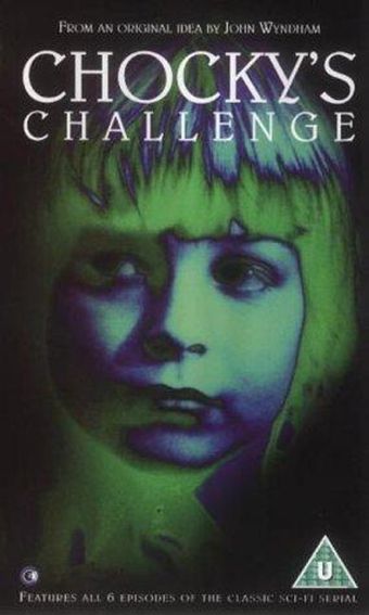 chocky's challenge 1986 poster