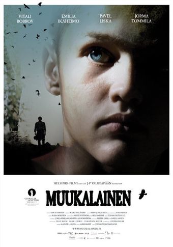 muukalainen 2008 poster