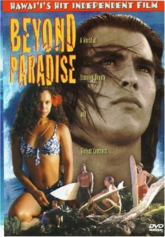 beyond paradise 1998 poster