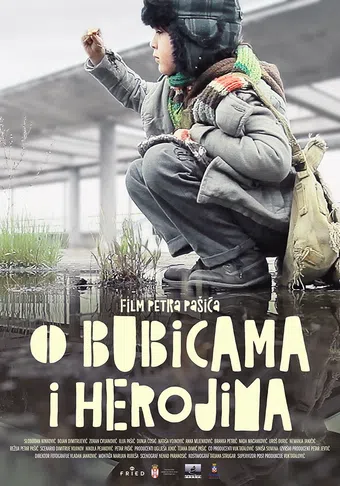 o bubicama i herojima 2018 poster