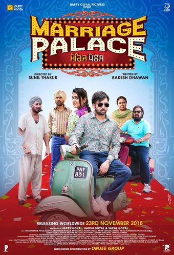 marriage palace 2018 poster