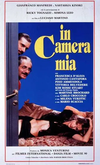 in camera mia 1992 poster