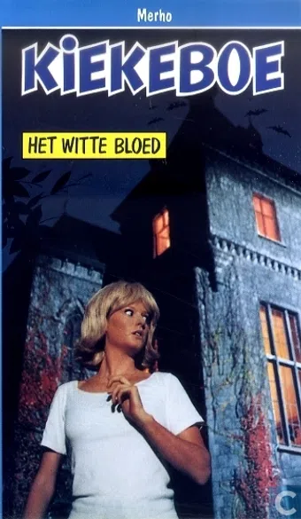 kiekeboe: het witte bloed 1992 poster