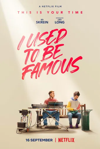 i used to be famous 2022 poster