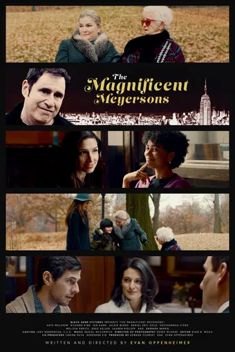 the magnificent meyersons 2021 poster