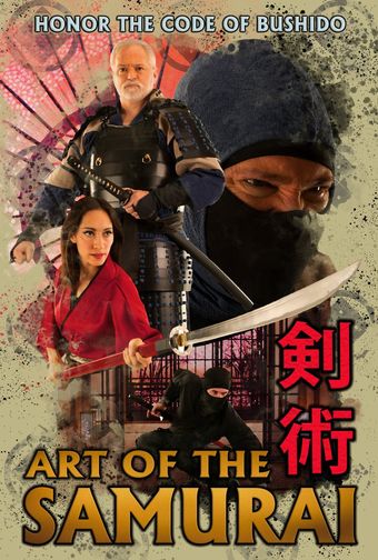 art of the samurai 2021 poster