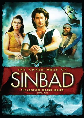 the adventures of sinbad 1996 poster