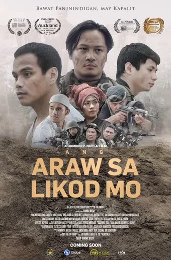 ang araw sa likod mo 2017 poster