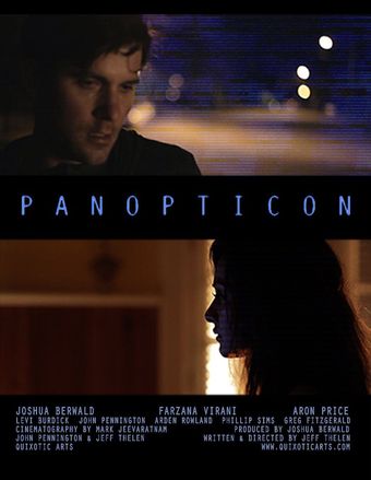 panopticon 2016 poster