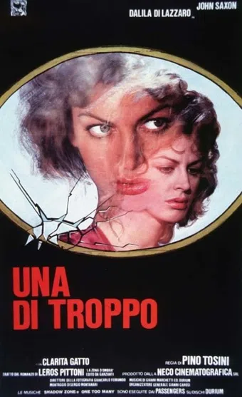 una di troppo 1982 poster