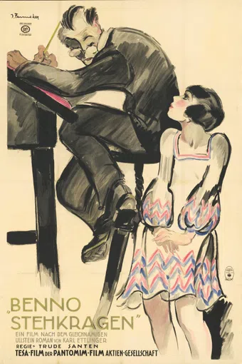 benno stehkragen 1927 poster