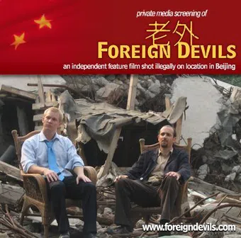 foreign devils 2008 poster