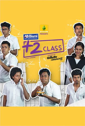 plus two class 2019 poster