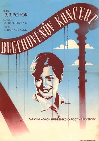 kontsert bethovena 1937 poster