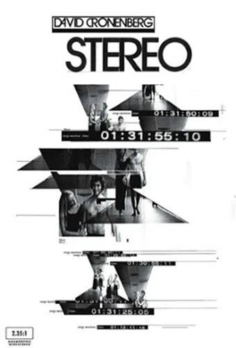 stereo (tile 3b of a caee educational mosaic) 1969 poster