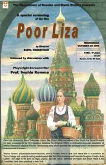 poor liza 2000 poster