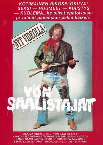 yön saalistajat 1984 poster