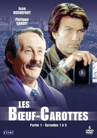 les boeuf-carottes 1995 poster