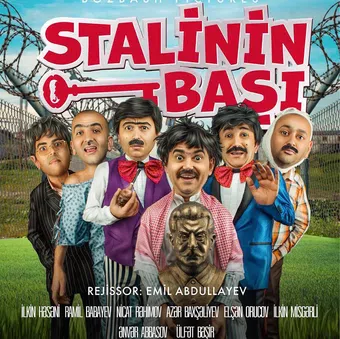 stalinin bashi 2017 poster