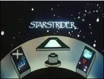 starstrider 1984 poster