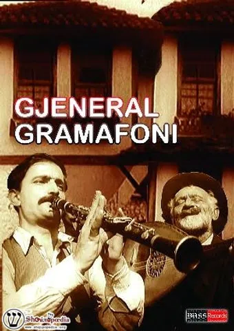 gjeneral gramafoni 1978 poster