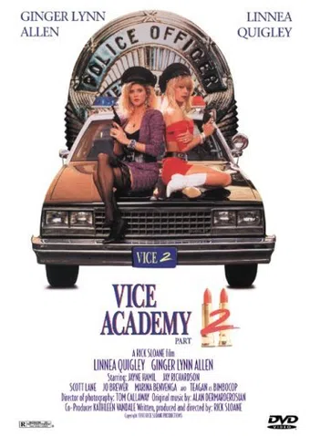 vice academy part 2 1990 poster