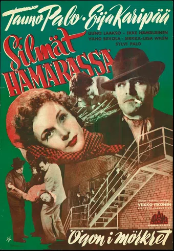 silmät hämärässä 1952 poster