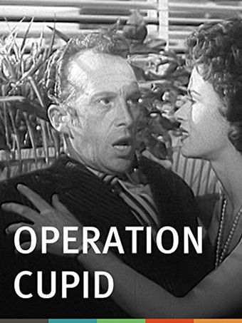 operation cupid 1960 poster