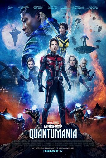 ant-man and the wasp: quantumania 2023 poster