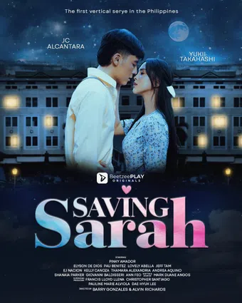 saving sarah 2025 poster