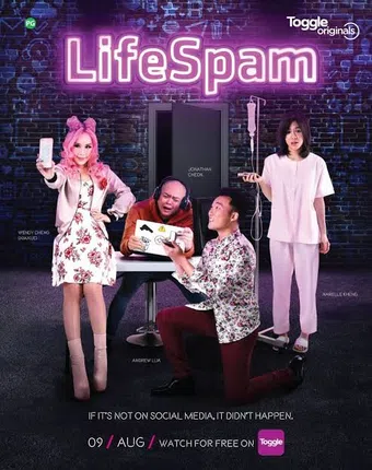 lifespam 2017 poster