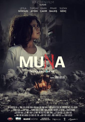 muna 2015 poster