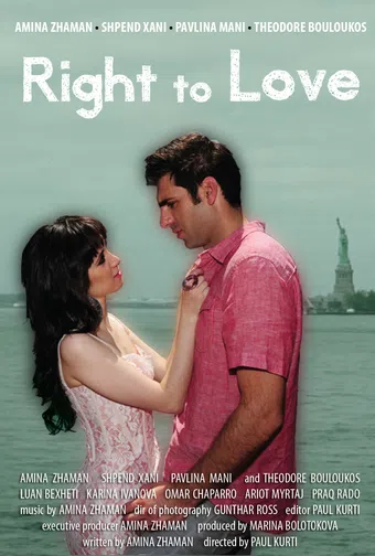 right to love 2012 poster