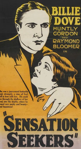 sensation seekers 1927 poster