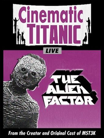 cinematic titanic: the alien factor 2010 poster