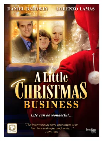 a little christmas business 2013 poster